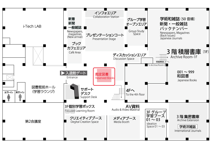 3Fフロアマップ図